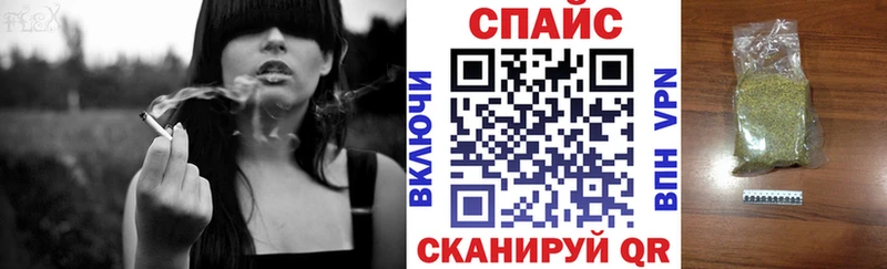 Бутират оксана  купить закладку  Енисейск 