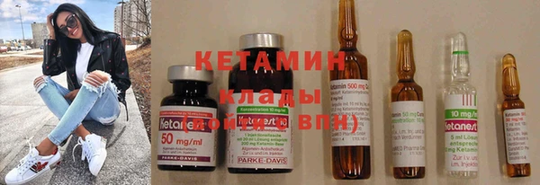 амф Богданович