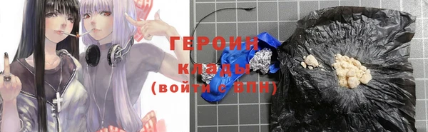 амф Богданович