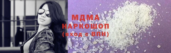 амф Богданович