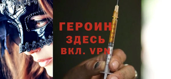 амф Богданович