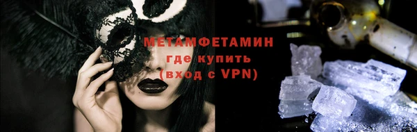 амф Богданович