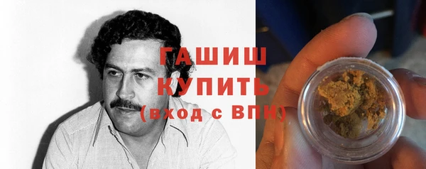 Альфа ПВП Белоозёрский