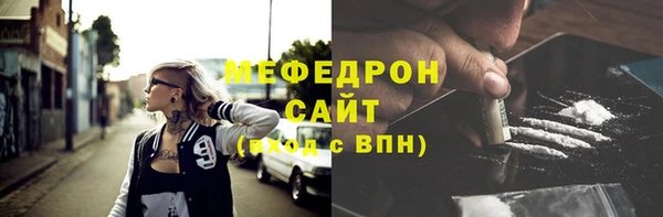 амф Богданович