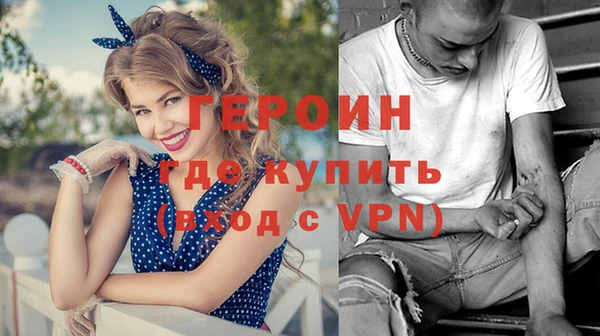 амф Богданович