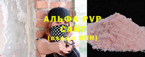 амф Богданович