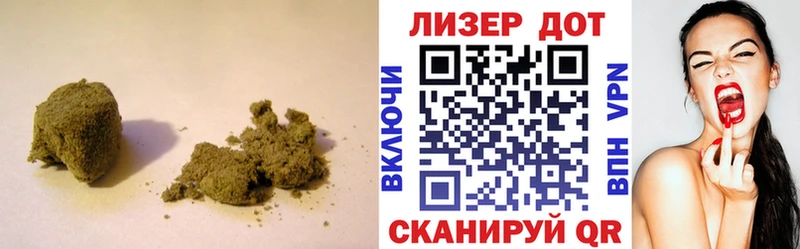 mega маркетплейс  Енисейск  Лсд 25 экстази кислота  магазин продажи  
