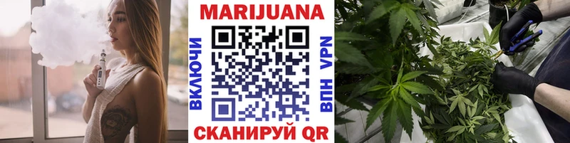 Марихуана Ganja  магазин продажи наркотиков  Енисейск 